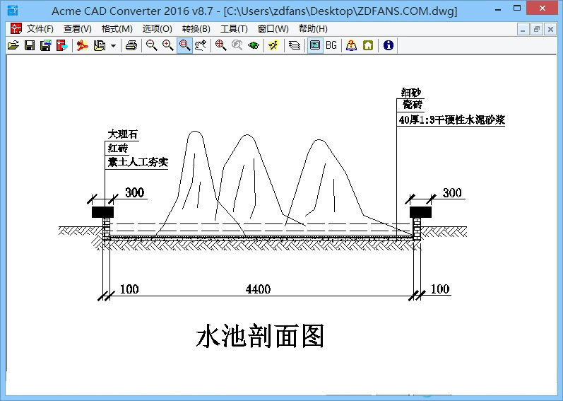 Acme CAD Converter 2023 v8.10.6.1560 汉化修改版