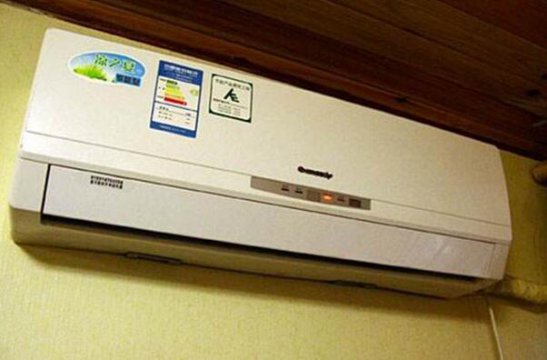 冬天空调制热开多少度合适(冬天空调制热适合多少度)