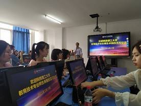 教育技术学专业学什么,为什么不能当老师