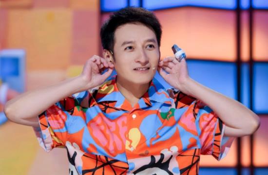 李维嘉出什么事了