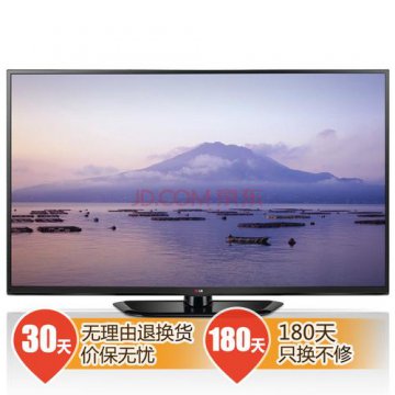 60英寸的电视长宽是多少厘米