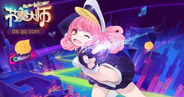 什么是节奏大师（节奏大师为什么下架了）