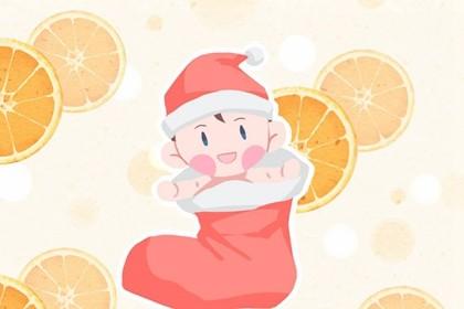 男孩取名带栩字有什么寓意