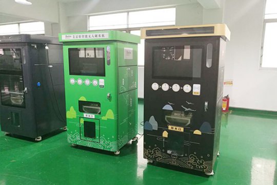 共享碾米机靠谱吗，一个全新的社区新零售生意