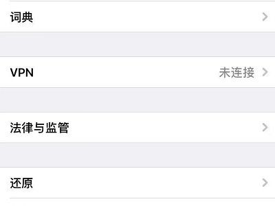 苹果手机怎么注册INS平台