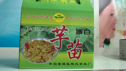 广西特产有哪些土特产（广西特产有哪些）