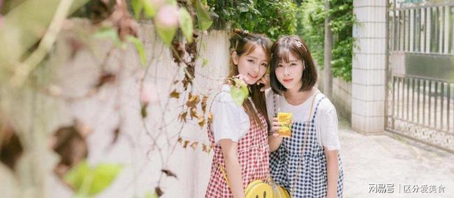 假闺蜜的八大特征（假闺蜜有哪些特征）