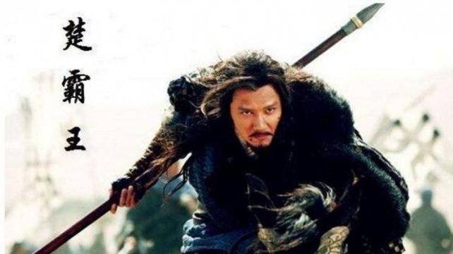 破釜沉舟的主人公（破釜沉舟的典故）