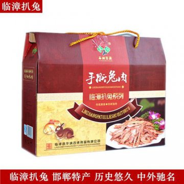 邯郸特产有哪些土特产（邯郸的特产怎么样）