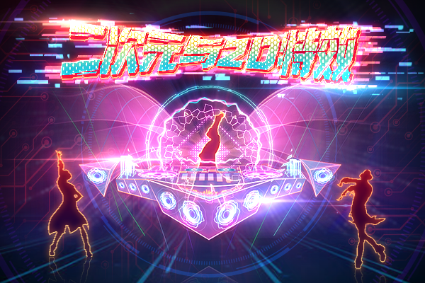 超人小光二次元与2D游戏特效【画质还行有素材】