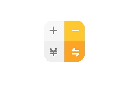 安卓 全能计算器 v23.0.2 去广告版