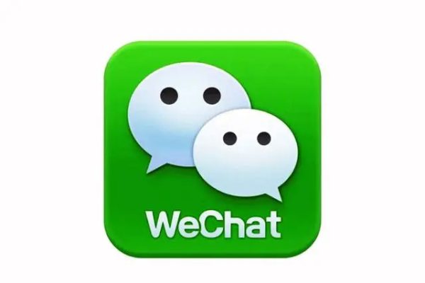 Clean WeChat X(微信深度清理软件) v3.0 单文件版