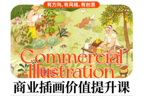 谜瑚老师伦艺+剑桥艺术学院综合材料解构+绘本创作2023年