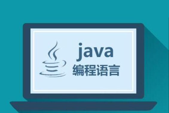 韩顺平 零基础30天学会Java