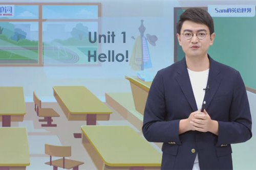 小学英语全阶段单词速读速记速背课