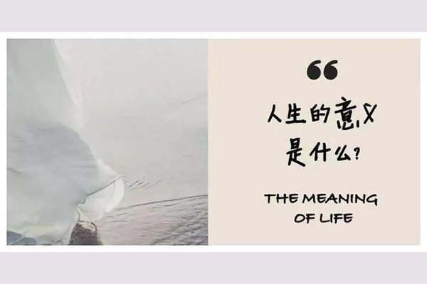 曹昱：活出自定义的人生丨女性成长意象对话线上工作坊