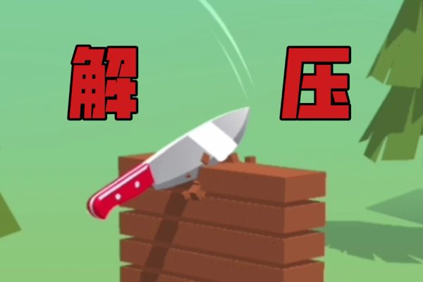 靠解压视频撸蝴蝶号播放收益，轻松日入500，操作简单，包过原创【揭秘】