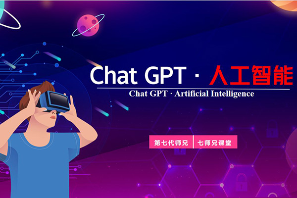 博士AI课GPT(3.5和4.0)微调入门和实战，源码数据集实战案例