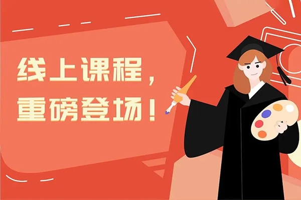 美团·大众干到同城NO.1线上课程，客量增加50%以上起，业绩提升50%以上起