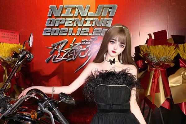 林荣-Tradingninja交易俱乐部