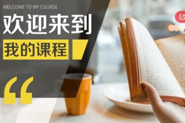 情绪周期量化龙头集合竞价进阶3.0版2406