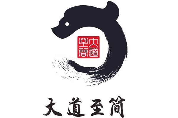 李幸福大道至简期货交易视频课程