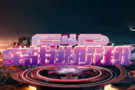 巧匠C4D视觉特效班第42期