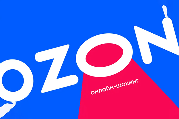 2025年OZON俄罗斯跨境电商教程，0基础掘金俄罗斯