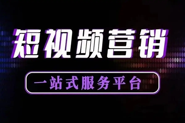 阿火运营私教 拍摄+剪辑+运营